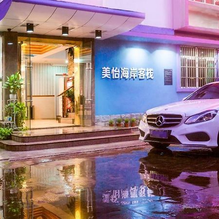 Sanya Tropical Coast Hotel Exterior photo