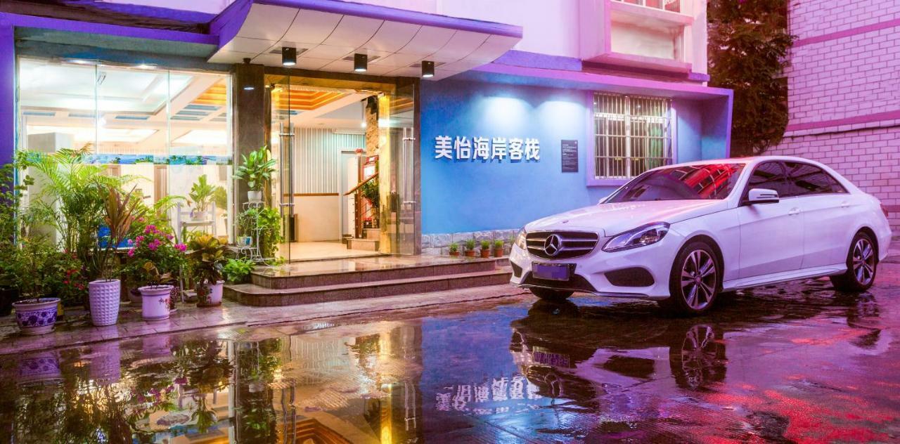 Sanya Tropical Coast Hotel Exterior photo